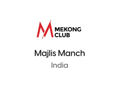 Mekong Club logo